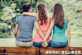 合阳婚外情调查取证：离婚谈判有哪三部曲